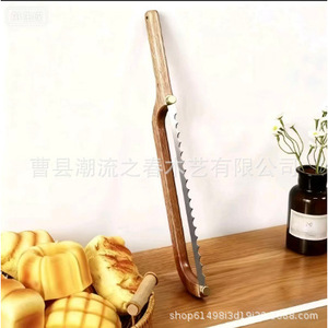 Cuchillo de pan de madera para cortar pan, sierra para cortar pan, herramienta de cocina, cuchillo para tartas, cuchillo de madera dentado para tostadas - Product Image 5