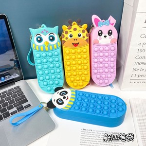 Hot Sale Relieve Stress Promotion Press Silicone Cartoon Animals Pencil case Pen Bag for Students Boys <b>Girs</b> School <b>Gift</b> - Product Image 2