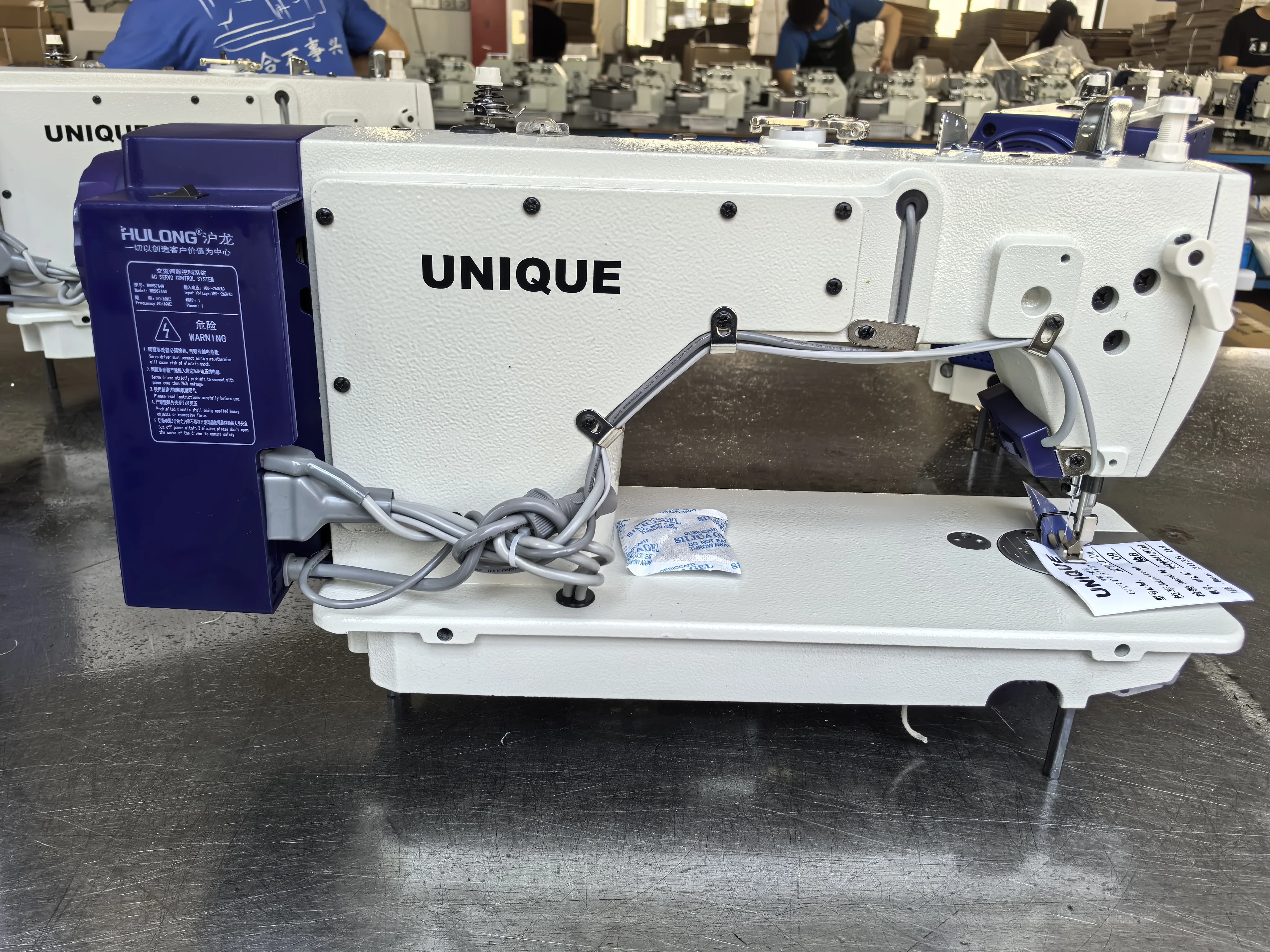 industrial lockstitch machine