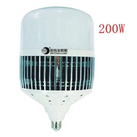 Ampoules LED SMD en forme de T à haut lumen, E27/E40, 30W, température de couleur 2700-10000K, pour usage résidentiel et en entrepôt