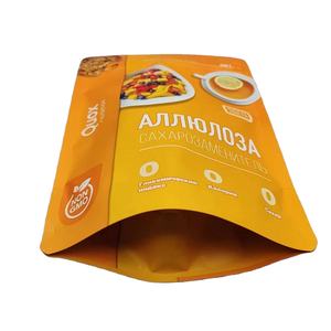 Bolsas de embalaje de impresión de huecograbado personalizadas para Avena, piñones, café, té, frutos secos, arroz, mangos frescos, sal y otros alimentos - Product Image 3