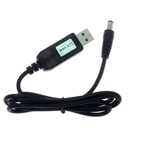 Câble adaptateur de charge rapide QC 12V 1.5A USB vers DC 5.5x2.1mm pour routeur Wifi, caméra CCTV, bande lumineuse LED, humidificateur