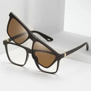 男士矩形tr90框户外眼镜定制近视防蓝光镜片眼镜2合1偏光太阳镜磁性夹