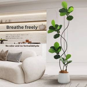 Plante artificielle personnalisée, ficus lyrata, plante bionique <span class=keywords><strong>en</strong></span> <span class=keywords><strong>pot</strong></span> d'intérieur, arbre <span class=keywords><strong>en</strong></span> PVC souple, luxe léger, salon, sol - Product Image 1