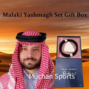 MUCHAN Malachi Yash Magh Juego de 3 piezas para hombre para Ramadán Malachi Yash Magh Juego de 3 piezas Caja de regalo Malachi Yash Magh Juego de 3 piezas - Product Image 2