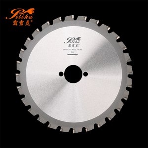 <span class=keywords><strong>Lame</strong></span> de scie circulaire métallique personnalisable 145*1.8/1.2*22.23*28T pour la découpe à sec, idéale pour les poutres en I, les barres d'armature, les tubes ronds, etc. - Product Image 1