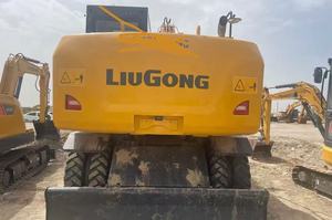 Excavatrice sur pneus jaune, équipement de construction robuste avec moteur Yanmar, puissance de 180 kW, forte puissance de creusement - Product Image 1