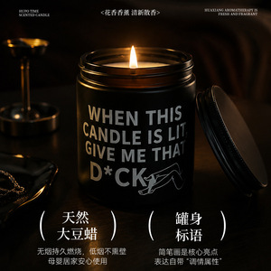 Fangdi Scented Candle Love Series Floral Fragrance Valentine'S Day Gift Cylinder Minimalist Style - Product Image 3