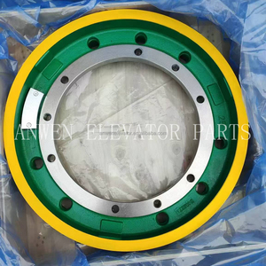 Máquina de tracción original para elevador KONE MX10, máquina de tracción para frenos, <span class=keywords><strong>polea</strong></span> KM650824G02 - Product Image 3