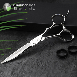 KUNGFU Thợ Làm Tóc Kéo Mỏng Thợ Làm Tóc Người Đàn Ông Kéo Tóc Bộ - Product Image 2