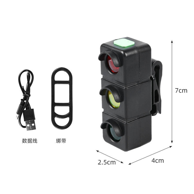 Three-color creative tail light