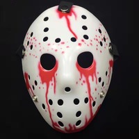 Masque de Jason pour Halloween, masque amusant en plastique pour homme, accessoires de performance pour cosplay, masques de fête
