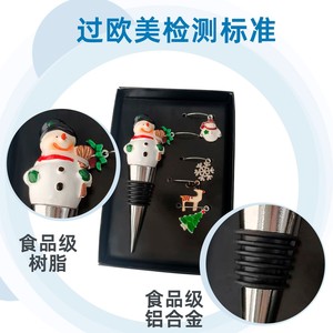 Christmas Wine Accessory Set Snowman Stopper Stainless Steel Bottle Stoppers Wine Glass Rings Holiday Decor - Product Image 4