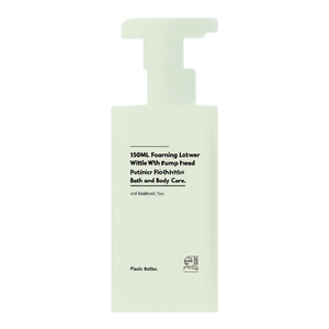 Flacon de lotion de douche moussante de 150 ml avec tête de pompe, récipient en plastique à bulles fines pour le bain et les soins du corps - Product Image 2