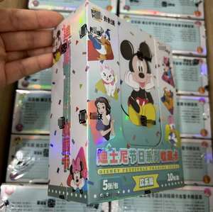 KAKAWOW-Cartes à collectionner All-Star Spider Man, 100 ans, Cosmoos, Marvels, Stars Warsz Pixar, véritable carte à collectionner - Product Image 4