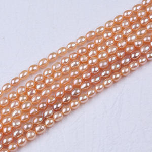 Promotion : Perles d'eau douce semi-finies faites à la main en forme de riz de Zhuji, blanches naturelles, pour la création de bijoux DIY - Product Image 3