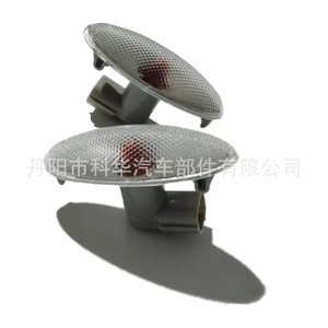 Luz de guardabarros lateral con señal de giro para Toyota Corolla Vios RAV4 Camry 81730-0D060 ABS, pieza de repuesto nueva - Product Image 5