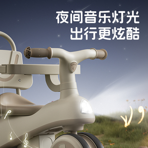 Tricycle multifonctionnel pour enfants, chariot à pousser à pédales, 1-6 ans, musique, lumière, anti-retournement, <span class=keywords><strong>poussette</strong></span>, gadget en nylon - Product Image 3
