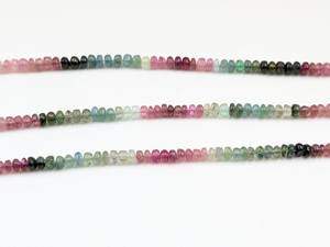 Cuentas de Turmalina 100% Natural de Alta Calidad, 4mm, Multicolor, Irregulares, Arcoíris Plateado, para Joyería Moderna y Elegante - Product Image 2