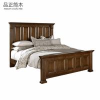 Lit double en bois massif importé de style américain, tête plate à dossier haut, 1,8 m, pour chambre principale, ensemble de chambre vintage pour villa ou mariage