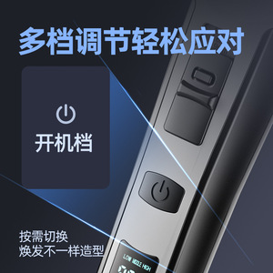 Tondeuse à cheveux électrique rechargeable avec écran numérique, vitesse réglable, pour usage domestique et animaux, boîtier en plastique, alimentation par batterie, charge 5V 1A - Product Image 4