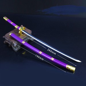 <span class=keywords><strong>Pirate</strong></span> King Anime entourant la grande lame rapide 21 travail Solon Yama épée gaine arme modèle tous les artefacts en métal - Product Image 3