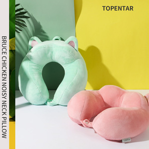 Almohada de cuello en forma de U Topentar, 28x26x14cm, diseño de gato, portátil para viajes, soporte suave para siesta en la oficina y uso en avión - Product Image 1