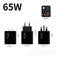 Pengisi Daya Cepat GaN 65W dengan Port 1A+1C dan Kabel Retractable Layar Digital untuk Pengisi Daya Laptop