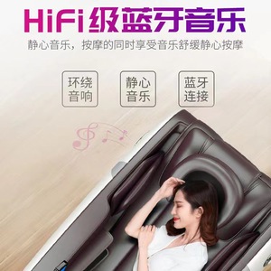 Smart Full Body Massage Chair With Infrared Therapy And Music Function For Home Use - Product Image 4