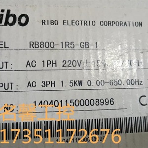 Variateur de fréquence Ribo RB800-1R5-GB-1 1,5 kW 220 V monophasé à contrôle vectoriel sans capteur - Product Image 2