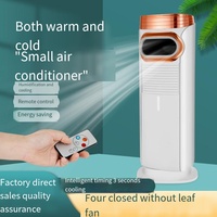 Télécommande 5d Ventilateur de climatisation refroidi à l'eau Ventilateur électrique vertical Chauffage et refroidissement mobiles domestiques Sans lame à double usage