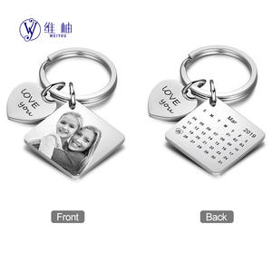 Porte-clés photo en acier inoxydable personnalisable pour dropshipping Shopify POD – Calendrier photo DIY – Cadeau commémoratif - Product Image 1