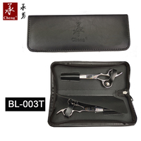 Kotak Tas Sarung Gunting Rambut Kulit Sintetis BL-0224L untuk Kemasan Gunting Hewan Peliharaan YONGHE CHENG Zhejiang OEM