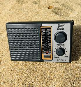 Radio BP-R025 de 4 Bandas - Product Image 5