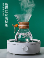 Filtre à café et thé réutilisable en verre borosilicate 400/800/1000 ml avec manchon en bois, style américain, pour infusion manuelle