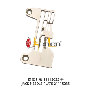 BEST SELLING KENLEN Brand JACK <b>NEEDLE</b> PLATE 21115035 Industrial Sewing Machine Spare Parts - Product Image 1