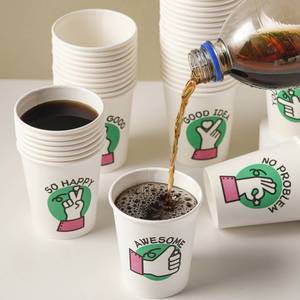 New Updated Luxury Cute Recyclable Biodegradable Luxury Eco-friendly Paper Packaging Coffee Cup for Party