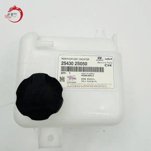 25430-2S050 254302S050 ชุดถังเก็บน้ำและท่อหม้อน้ำ สำหรับฮุนได เกีย 25430 2S050 - Product Image 5