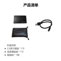 Vente en gros de nouveaux disques durs externes haute vitesse 320 Go USB 3.0, mobiles/de bureau, mécaniques, taille 2,5 pouces, 5400 tr/min