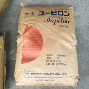 พลาสติก PC IUPILON LS-2020 เกรดสำหรับการฉีดขึ้นรูปของมิตซูบิชิ ทนทานต่อการสึกหรอ ใช้กันอย่างแพร่หลายในงานไฟฟ้า - Product Image 2