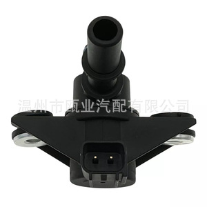 Válvula Solenoide 911-222 9U5Z9C915H Para Vehículos Ford, Lincoln y Mazda - Product Image 4