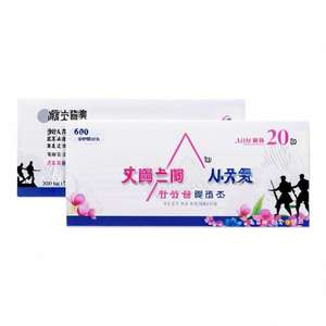 Vales personalizados FF7, boletos, cupones de admisión, tarjetas de premios de música para rascar en papel, boletos de lotería, impresión - Product Image 4