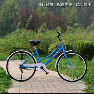 Vélo de banlieue pour femmes, 26 pouces, jantes en alliage d'aluminium, capacité de charge de 100 kg, vélo hybride de niveau standard - Product Image 3