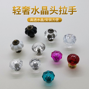 Tirador y pomo para muebles, cajón octogonal de hierro, estilo rústico, duradero - Product Image 5