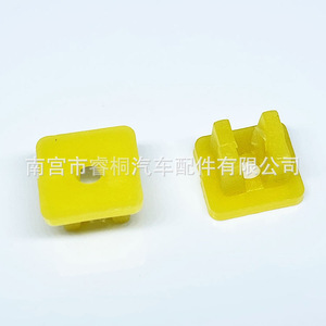 คลิปพลาสติกยึดไฟรถยนต์ Shuangxuan ขนาด 13 มม. x 7.5 มม. x 9.5 มม. สำหรับยึดไฟหน้าและไฟท้ายรถยนต์ - Product Image 4