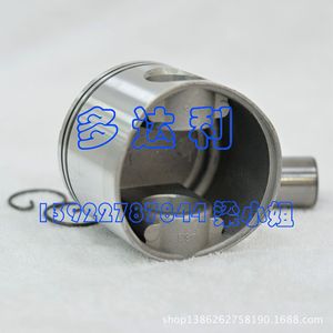 Piston de support 06EA660110 en aluminium pour pièces de climatisation centrale - Product Image 2