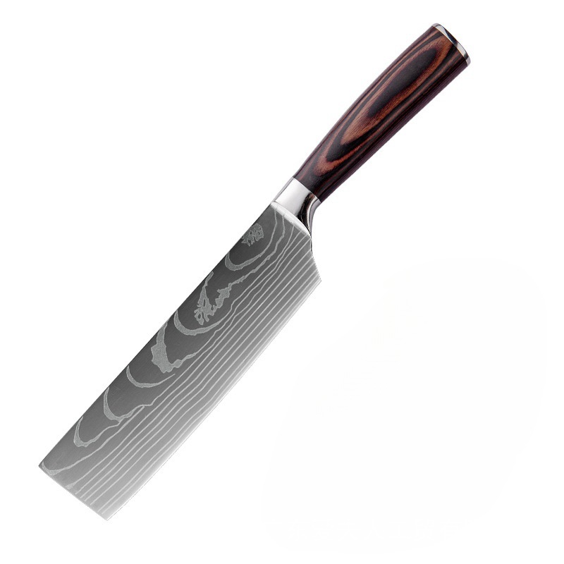 7-inch small kitchen knife
