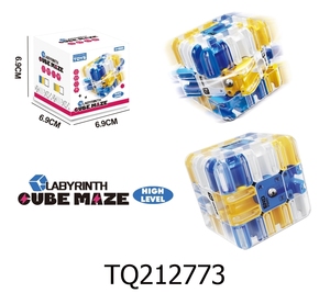 Jeu de <span class=keywords><strong>labyrinthe</strong></span> 3D portable en forme de cube, jouet de réflexion rotatif pour soulager le stress et améliorer la concentration - Product Image 3