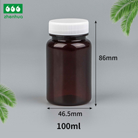 Bouteille de 100 ml de haute qualité à prix de gros pour capsules, suppléments vitaminiques, comprimés et médicaments