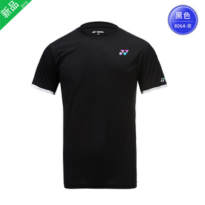 Vêtements de sport YY Y O N E X, vêtements d'équipe, t-shirt à col rond pour homme, 8064, séchage rapide, modèle Lin Dan Star, design japonais 8064 - Product Image 5